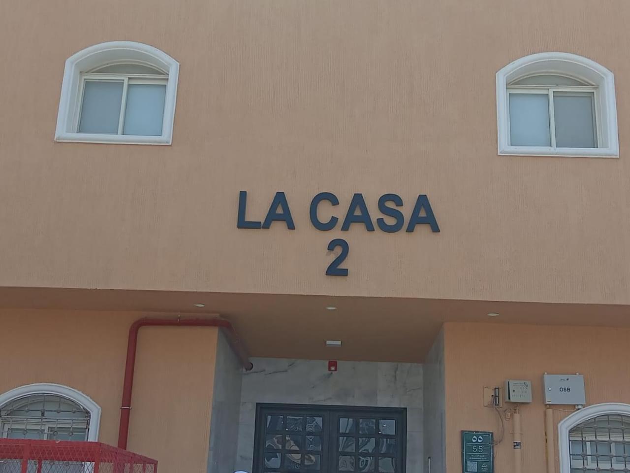 La Casa
