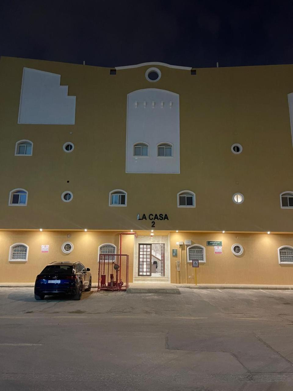 La Casa Appartement Riyad